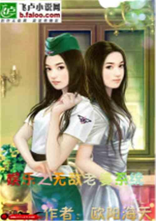 娱乐吃瓜闺蜜小说,吃瓜闺蜜的甜蜜复仇记